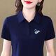 
Qiange Guangzhou Puning brand shirt women picking up the tail single big brand cutting label and removing cabinets in summer high-end versatile simple Po purple 6623 L (recommended 95-110 Jin [Jin equals 0.5 kg])