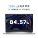Dell (DELL) Lingyue 15 3530 15.6-inch 13th generation i7 high-performance thin and light laptop student laptop office gaming high-brush laptop i7-1355U Iris Xe graphics card 120Hz high-brush 16G memory 512G PCIe solid state standard version