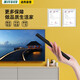 美祥 适用于夏普电视遥控器GB255WJ LCD-60/70SU678A X818A TX6100A 【蓝牙语音】GB255WJ