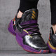 Adidas Men's Shoes new Harden Sports и повседневная баскетбольная обувь FV5572 FW3884 41