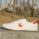 Qingdao Double Star Bate Men's and Women's Yin Yang Fish Tai Chi Shoes Classic Martial Arts Shoes Tendon Sole Sports Martial Arts Shoes Tai Chi Shoes Kung Fu Shoes Canvas Shoes White Tai Chi 44*270