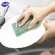 Miaojie color striped golden soft scouring pad 4 pieces dishwashing sponge wipe pot artifact steel ball kitchen loofah