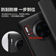 Hongjinyi aplicable a Huawei Mate30e Pro Caso de teléfono móvil Mate30 Caja protectora de cuero liso Ventana latente inteligente Flip Full Cover Full Men Mate30Pro/30e Pro Universal [Cool Black]