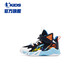 
Jordan (QIAODAN) children's shoes for summer men's basketball shoes breathable leather mesh wear-resistant shock-absorbing sports shoes-30