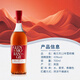 Glenmorangie Scotland Single Malt Scotch Whisky Whisky Original Importé Wine Highland Area Cented Warehouse Livrot Direct Glenmorang 12 ans Shirley Barrel 700ml 1 bouteille
