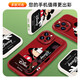 [Disney Authorization] Apple series mobile phone case iPhone 14 Promax mobile phone case 15plus cartoon 12 lambskin new wristband 13 Little fat girl red wristband X1483 Disney iPhone 14 ProMax