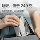 大疆（DJI）Mini 3 航拍无人机 便携可折叠无人机航拍飞行器 Mini 3 带屏遥控器版【赠配件礼包】 官方标配（不含随心换） 套餐一：128G极速卡+读卡器