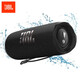 JBL FLIP6 Music Gallwood Varling Sixth Generation Portable Bluetooth speaker bass waterproof waterproof multi -series circuit speaker independent treble unit metal black