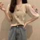 
Light and Red 2025 summer new ice silk chiffon spliced ​​V-neck short-sleeved sweater lady thin base shirt short top MCL 3523 white one size (70-125Jin [Jin equals 0.5 kg] can be worn)