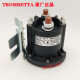 叉车油泵直流接触器 684-1261-2461-212-09-17言 双面立式支架12V副厂