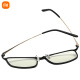 Xiaomi anti-blue light and anti-radiation glasses for men and women, Mijia custom-made black gold-plastic hybrid frames, mobile phone computer goggles, flat glasses