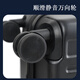 JD.com SUCTION GÉOMETRIQUE 24 Nouveau modèle de 20 pouces, qui devrait être expédié en 20 jours [DK]