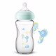 
New AVENT baby wide-caliber natural native glass bottle 8 ounces 240ml SCF673 SCF674 imported SCF674/14 orange seahorse 240ml