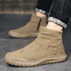 
Changxiang Huili high-top men's shoes in summer waterproof and non-slip construction site work lightweight men's labor protection shoes thick sole wear-resistant Martin boots men 58819 khaki 39