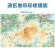 2025年新 香港地图 1068*749毫米 纸质墙贴 高清政区交通图