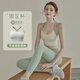 DYAASS Pilates Clothes Breathable Hollow Beautiful Back Yoga Clothes Women's Fashionable Anti-Sagging Fitness Suit Sports Yoga Pants Suit Light Grass Green + Young Bud Green XL XL116-130Jin Jin is equal to 0.5 kg
