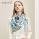 Gem butterfly silk scarf Hangzhou silk mulberry silk scarf shawl for girls mother birthday gift women gift box blues verse

