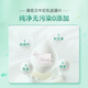 Kangenbei Colostrum comprimés immunoglobulines améliorer l'immunité Les enfants améliorent l'immunité résistance à la lactoferrine