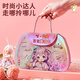 
Condira Family Children's Handmade Makeup Toy Set 3-6 Years Old Girl Princess Makeup Bag Color Painting Drawing Birthday Gift
