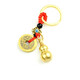 [Cinco monedas de emperadores de apertura de la calabaza] Cobrante de la calabaza Cobre Hollow Accesorios de decoración colgantes Costilador de llave Wudi Monkey Keychain-1