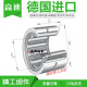 
Needle roller bearing RNA NA6908 6909 6910 6911 6912 6913 6914 6915 RNA6914 No inner circle
