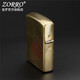 Zorro Zorro windproof kerosene lighter for men's handmade 902S relief cinnabar Zhong Kui creative boyfriend gift 902S brass relief cinnabar Zhong Kui / upgraded inner liner