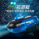 MINI sans fil Remote Contrôle Submarine Electric Water Boy and Girls Toy Simulation Modèle électrique Modèle de la journée pour enfants Bleu à quatre canaux à quatre canaux Mini sous-marin