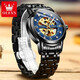 Olishi New Hollow Trend Estudiante Estudiante Mecánico Mecánico Totalmente Automático Hombres Menores Improdas Water Water Men's Watch Valentine's Day Regalo OLS-9901 Men-Black Steel Black Face