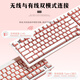 Black Canyon (Hyeku)X2 82-key wired/wireless dual-mode mechanical keyboard game office PBT keycap Kaihua BOX new axis with magnetic wrist rest Black Forest mousse Rose red axis