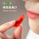 Qi liyuan wolfberry ningxia rojo wolfberry tree frutas de 30 años de edad Wolfberry 500G Primer producto nuevo granules grandes gránulos