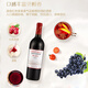 Great Wall Yaoshi Orientalische Spezialsammlung 1988 High-End Cabernet Sauvignon Trockener Rotwein 750 ml*6 Flaschen Ganzkasten