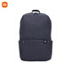 Xiaomi petit sac à dos 10l multi-scène noire adaptée au confort sans épaule sans craindre de la pluie