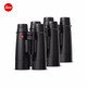 徕卡（Leica） Ultravid HD-Plus 8x50 10x50 12x50 双筒望远镜 10x50(40096)