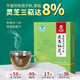 仙芝楼武夷仙芝破壁灵芝孢子粉增强免疫力 8%灵芝三萜 2g\/袋*30袋\/盒 中老年保健营养补品 6盒【季度量】
