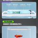 Bella Yuan's new smart fish tank ultra-white glass small and medium-sized living room 80cm 60 cm household ecological aquarium 100cm/heat-bent glass/smart touch screen/30-piece gift pack