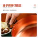Longshun copper art thickened pure copper hot pot pot induction cooker flat bottom donkey hide gelatin copper pot hot pot Chongqing Sichuan hot pot household and commercial 28cm clear soup pot (more than every year) 6 people 28cm
