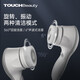 TOUCHBeauty Xuanmei Facial Washing Instrument Electric Facial Cleansing Instrument Full Face Skin Nose Pore Cleaner Waterproof Birthday Gift to Girlfriend and Wife White Deep Cleansing Pores