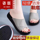 Guichen Echtes Leder mit weichlosen Pantoffeln für Frauen, die modische und vielseitige Frauen Sandalen für Sommer flache Muttersandalen schwarz 38 tragen 38