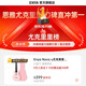 enya恩雅Nova u碳纤维入门级尤克里里成人儿童初学者乌克丽丽小吉他 23英寸心妍蓝原声+礼包