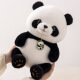 Wozhi Giant Panda Puppe Plüsch Spielzeug simuliert Blumenblumenjungpuppe Geben Sie Mädchen 520 Valentinstag Geschenk