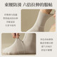 Fitonton6 Paire de chaussettes pour hommes au printemps et en été 10a chaussettes en coton antibactériennes de couleur de couleur centrale décontractée.