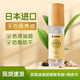 Nagu Guizhen imported white tea oil jade jade and Hetian jade strange stone maintenance oil jewelry maintenance liquid