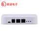 Shunhan Electronics Five Card Telephone Sales Outbound Call Marketing System Incoming Call Screen Automatic Dial Call Center Customer Management Statistics Local Area Network Management System Voice Broadcast SH-701A (Telectron Line Version)