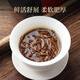 第一江南红茶武夷山金骏眉特级新茶250g蜜香茶叶礼盒唐风盛宴父亲节送礼物