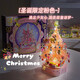 
Senbao building blocks Valentine's Day gift for girls children's building blocks music box Christmas tree assembled toys girls birthday gifts rotatable pink crystal Christmas tree-675pcs Children's music box toys with lights