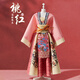 Xinge Children's Clothing Designer Toys Girl Diy Fabrication expérimentale faite à la main