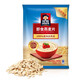 Quaker Instant Oatmeal 1000g/1478g Bags Free Cooked Meal Breakfast Pairing Dietary Fiber Instant Oatmeal 1000g*2 Bags