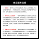 理肤泉（LA ROCHE-POSAY）防晒霜特护清盈大哥大隔离防晒 UV400绿标50ml男女礼物教师节礼物