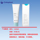 康乐保（Coloplast）Brava12050 造口防漏膏 医用造口袋底盘防漏膏造瘘膏 造口护理附