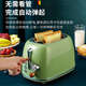 Welleto German Toaster Home Toaster Toaster Bread Breakfast Warming Machine TS-R1 Olive Green (with dust cover + baking rack)